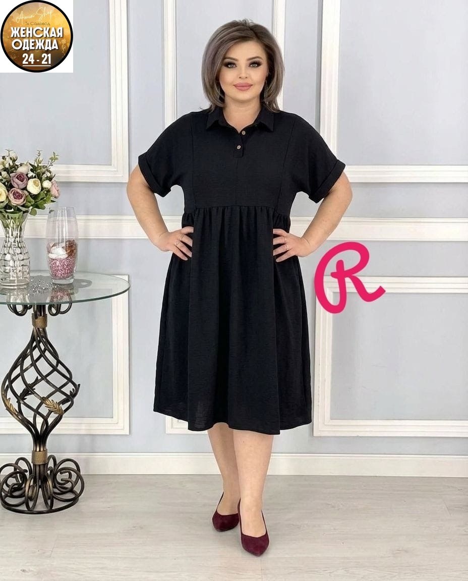 нарядное платье,платье,платье идеальное,платье летнее,женская платье