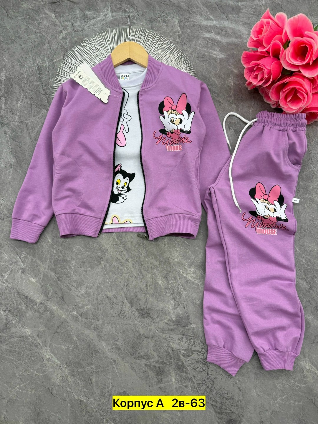 костюм детский,детские костюмы,комплект костюм,стильный детский костюм,костюм двойка