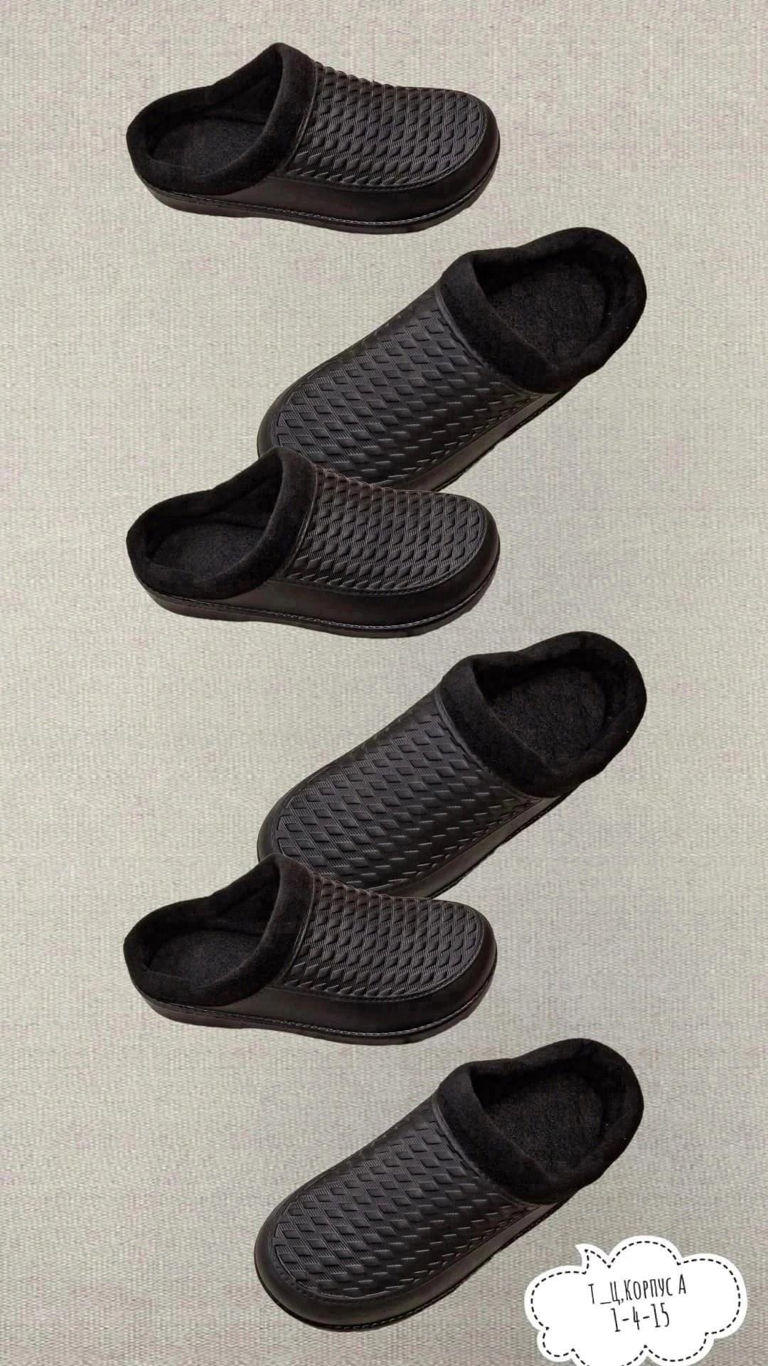 галоши мужские forsa утепленные без пятки черные 43 ru,,мужские галоши,сабо галоши утепленные,галоши