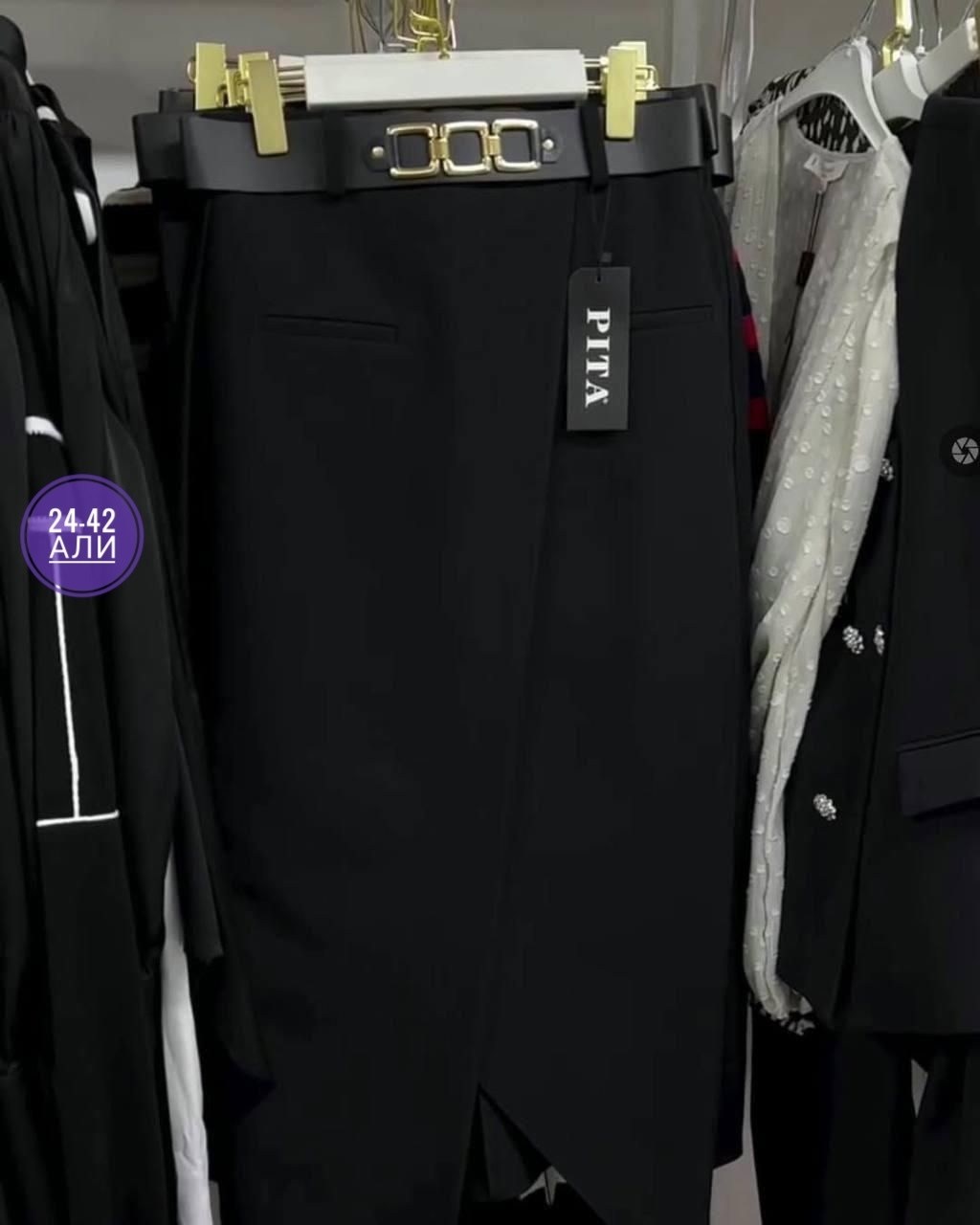 юбка фасон,юбка женская,юбки для женщин,юбка для полных,юбка