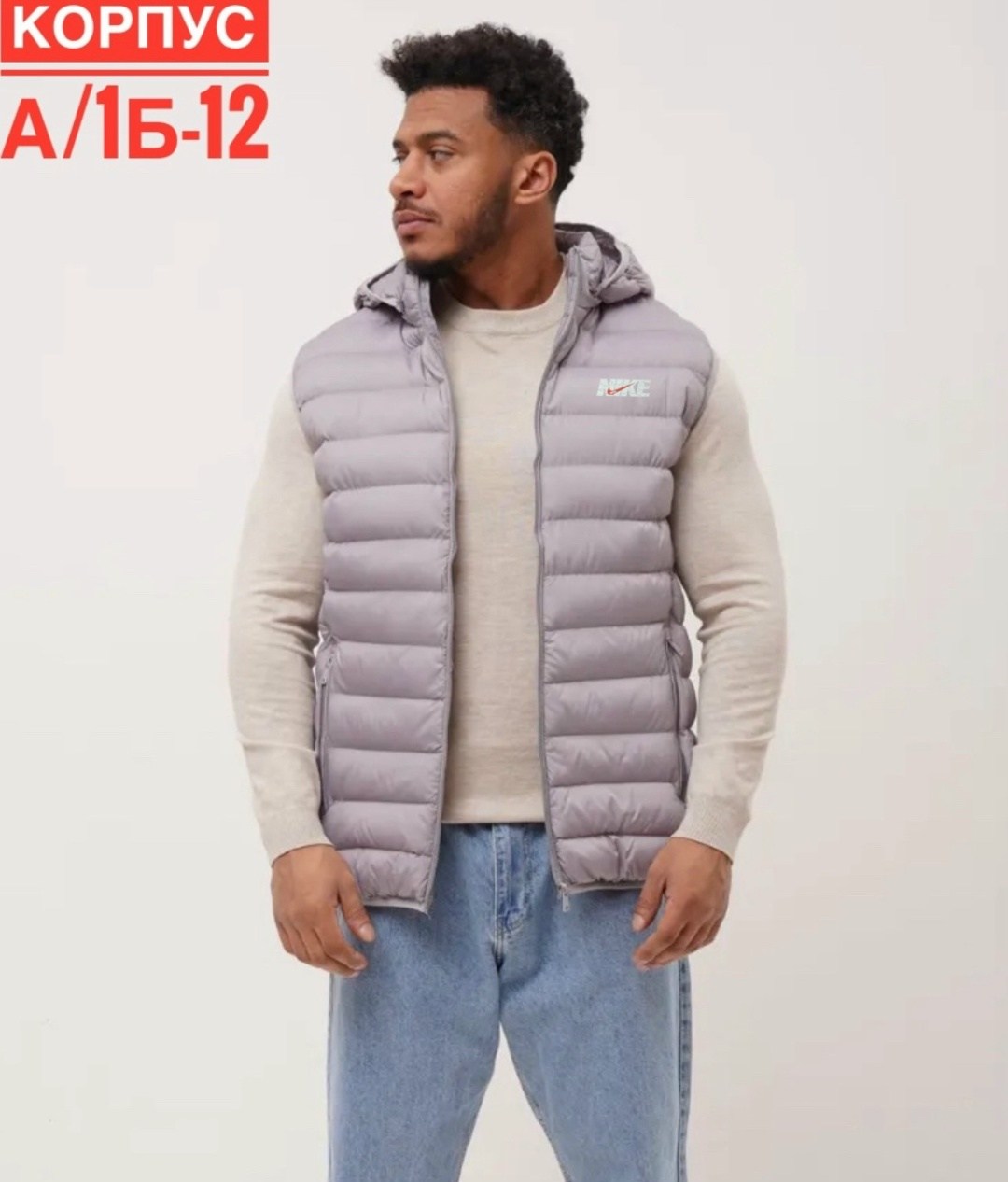 жилет утепленный мужской,жилетка мужская утепленная классическая темно-синего цвета a1ts,жилетка мужская утепленная,жилет мужской,жилет мужская с капюшоном