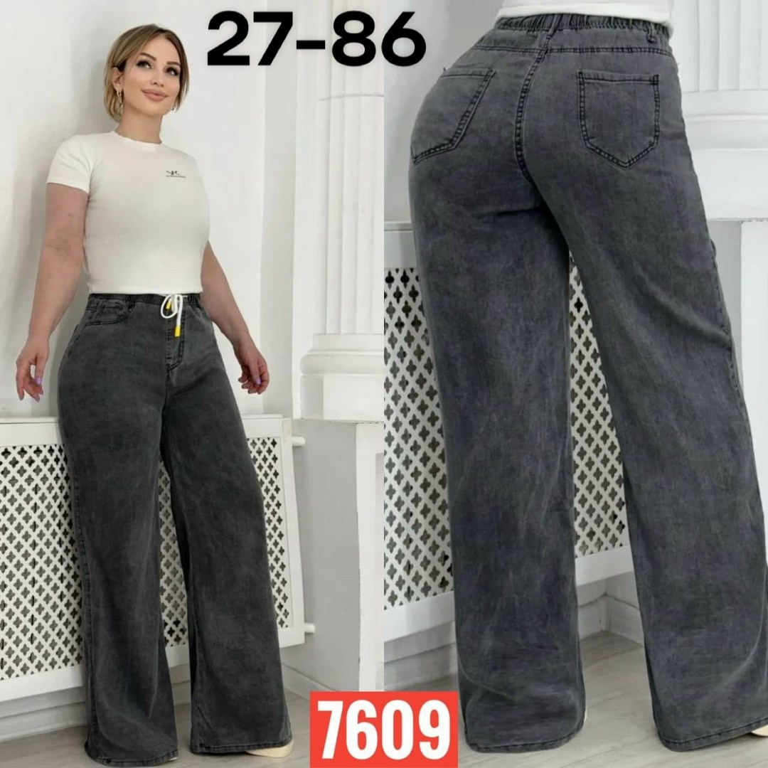 женские джинсы широкие,джинсы широкие,джинсы женские,джинсы джинсы,брюки джинсы