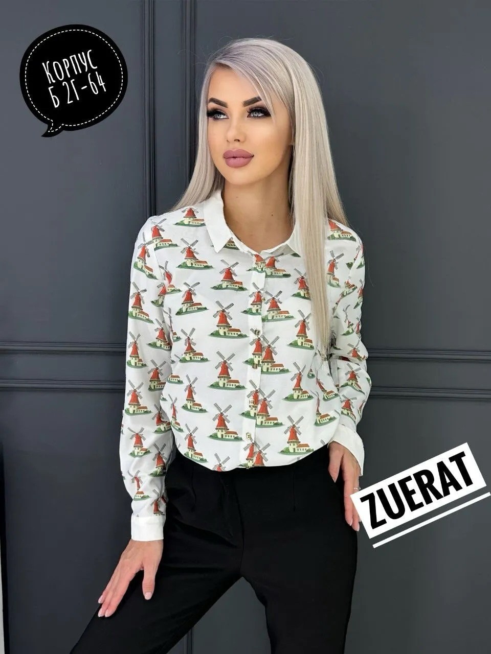 блузка стильная,darerny рубашки женские,рубашка женская,женская блузка,стильная женская блузка