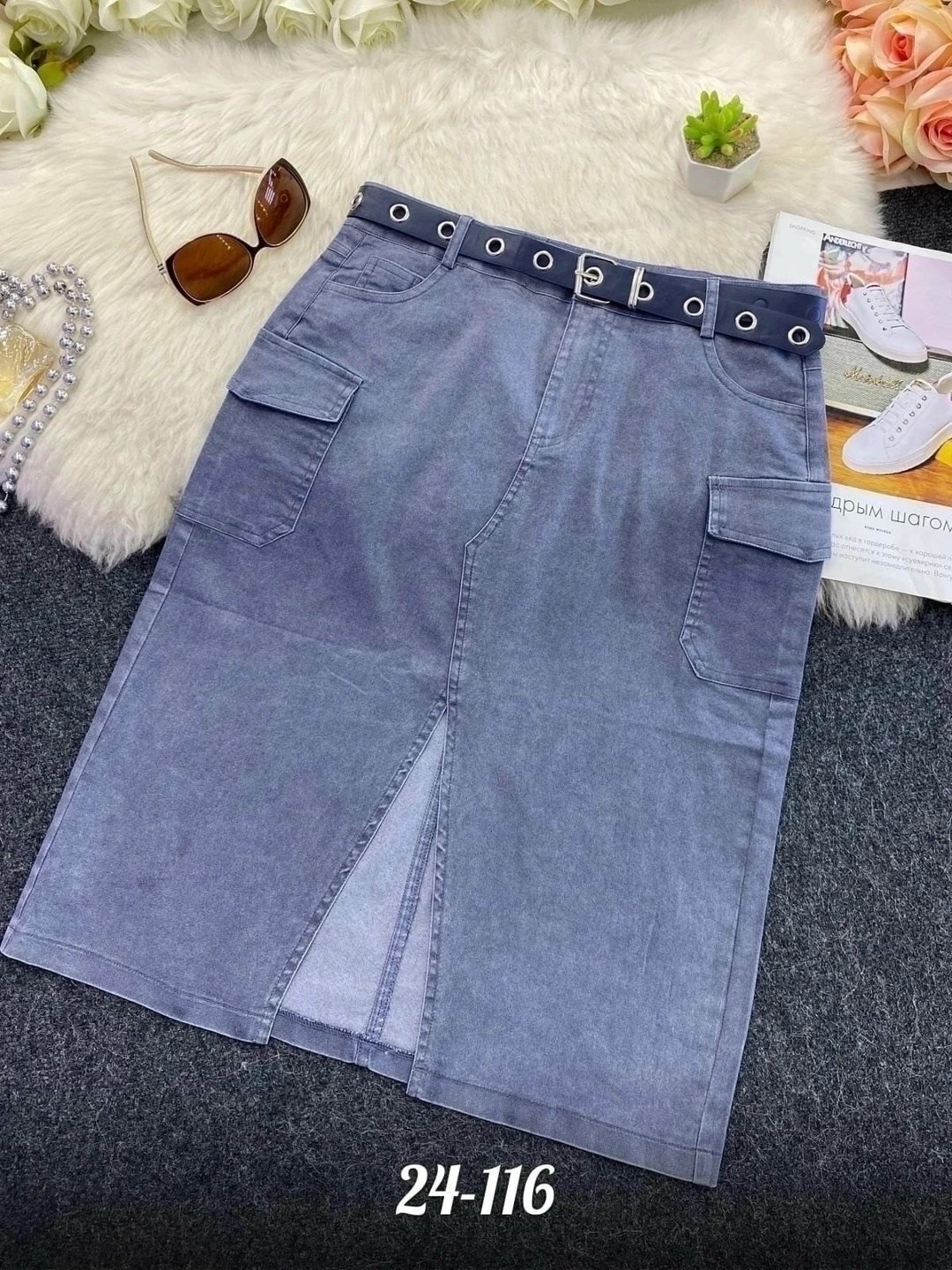 джинсы хлопок,джинсы 2026 женские ,юбка джинсы,джинсы женские,джинсы брюки