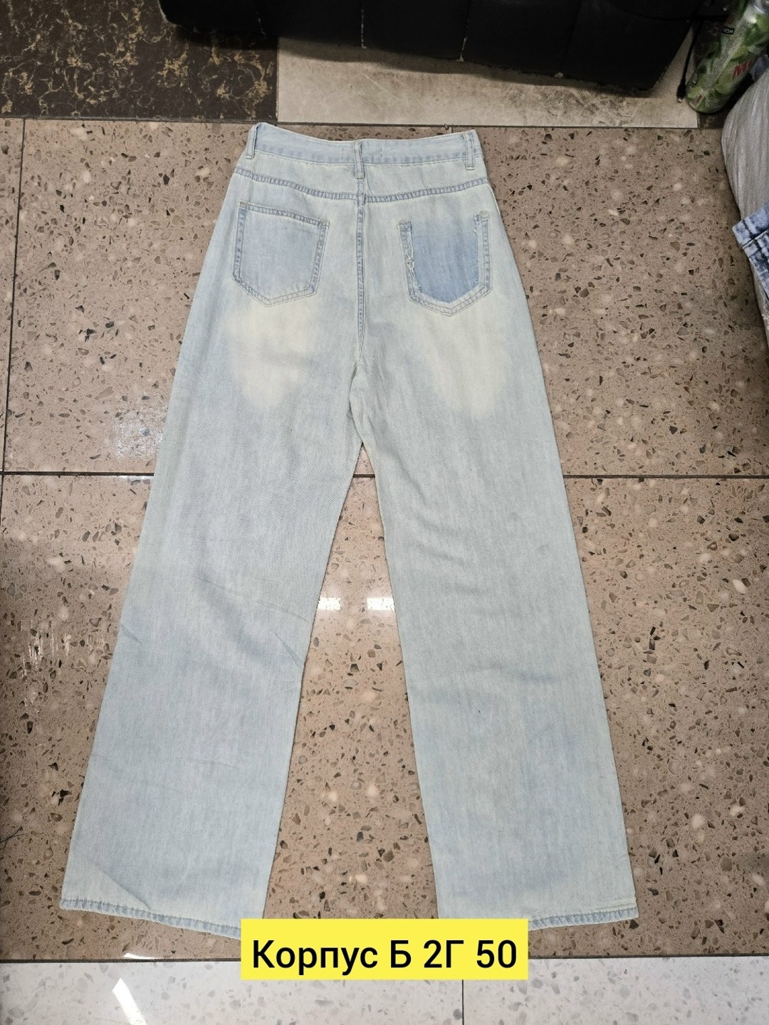 женские джинсы,джинсы женские широкие,джинсы джинсы,широкие джинсы,джинсы модные