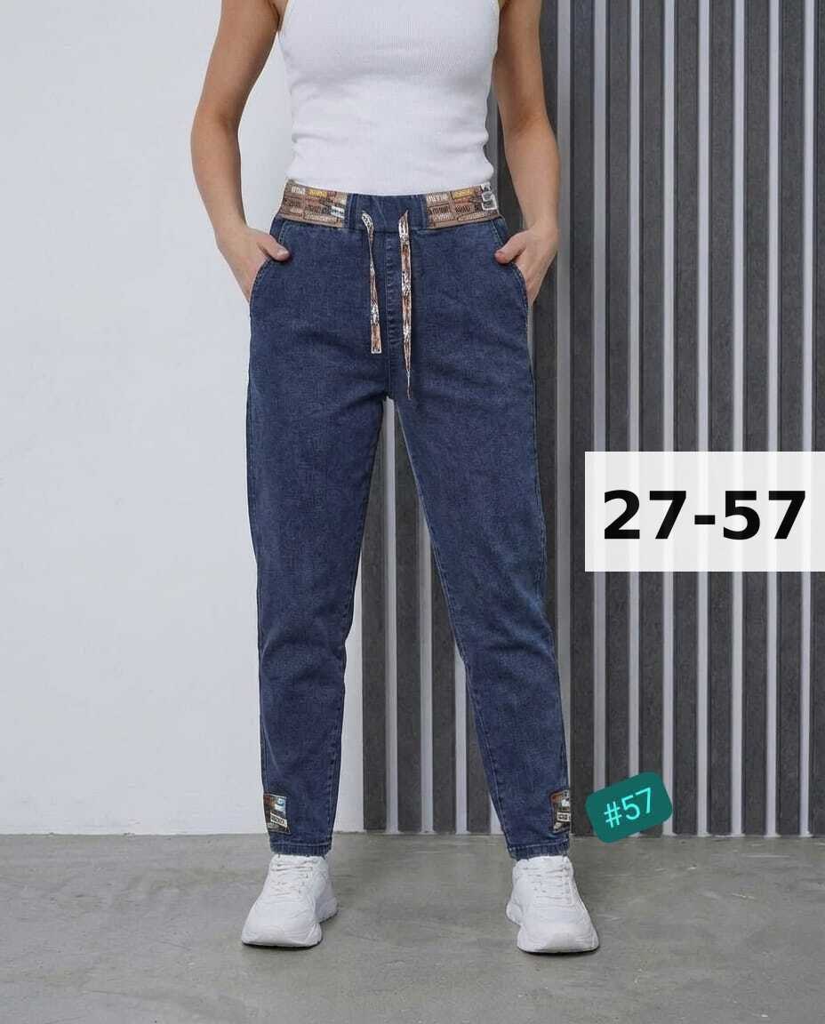 женские джинсы,джинсы брюки,джинсы джинсы,джинсы на резинке женские,джинсы мом