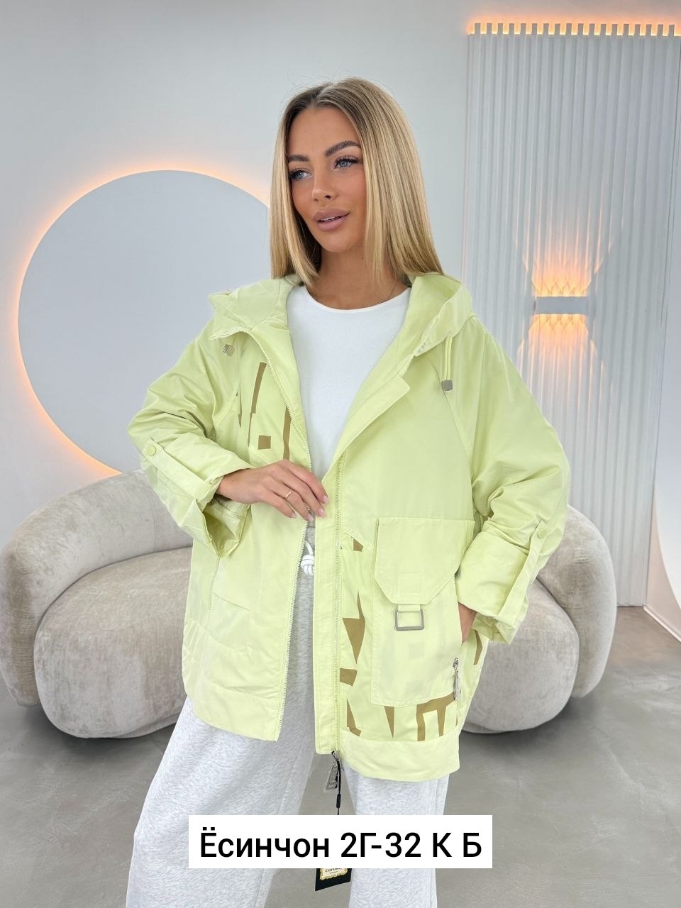 куртка женская,женская куртка демисезонная,демисезонная куртка,куртка,куртки