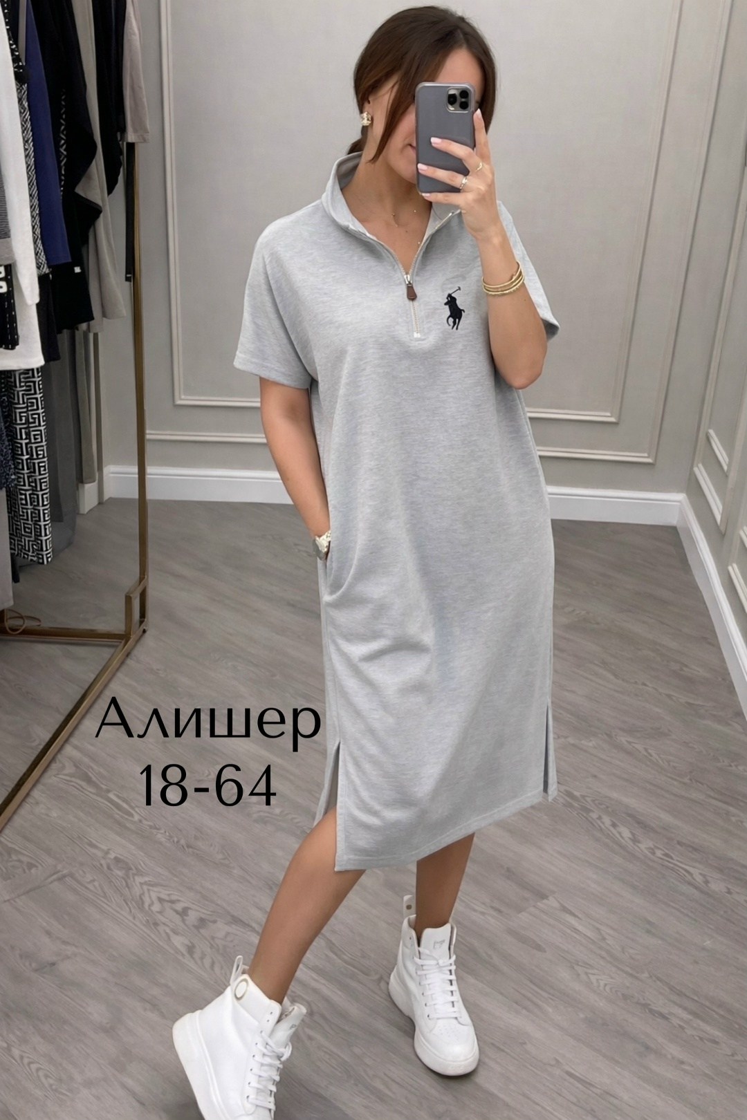 платье женской,платья,модное платье,платье туника,стильное платье