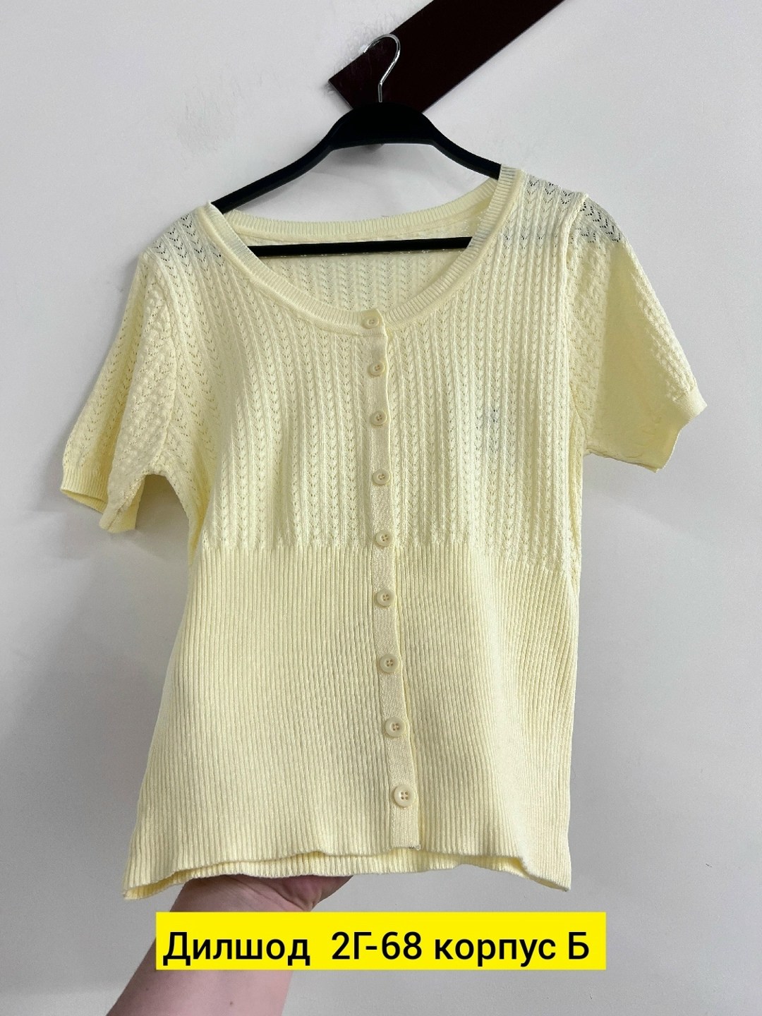 кофточка,женская кофта,вязаные кофточки,кофточка женская,ажурная кофта