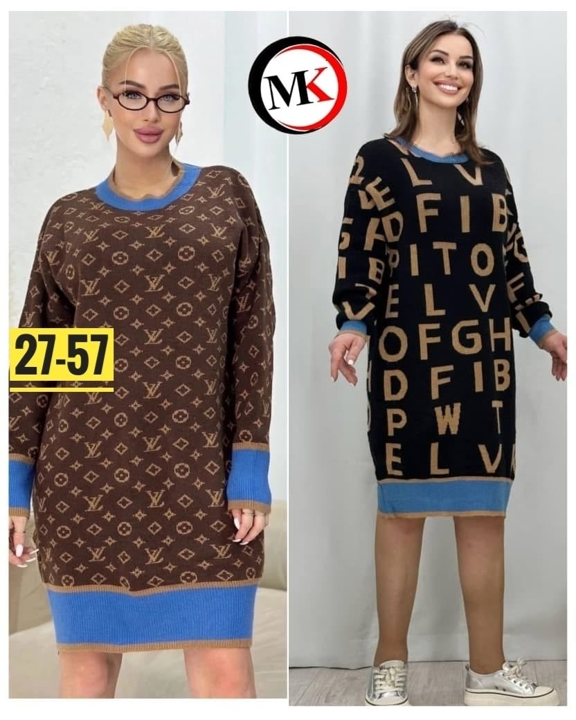 платье женской,платья вязаная,трикотажное платье,платье женское вязаное,платья большие размеры