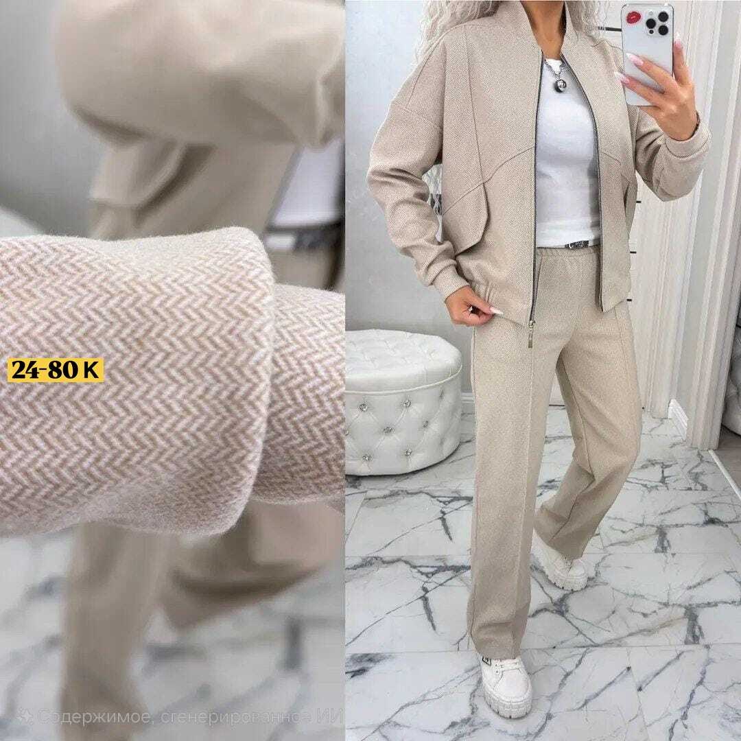 костюм женский на флисе,костюм двойка кашемир,женский костюм двойка,костюм женский,костюм двойка трикотаж