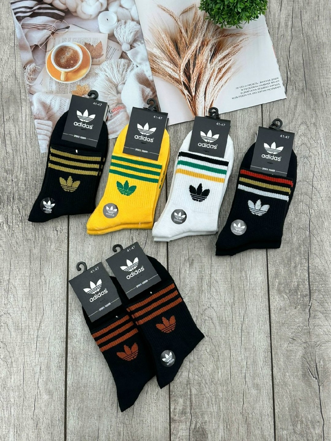 носки мужские adidas,комплект носков adidas,носки adidas,носки мужские,комплект носков adidas originals