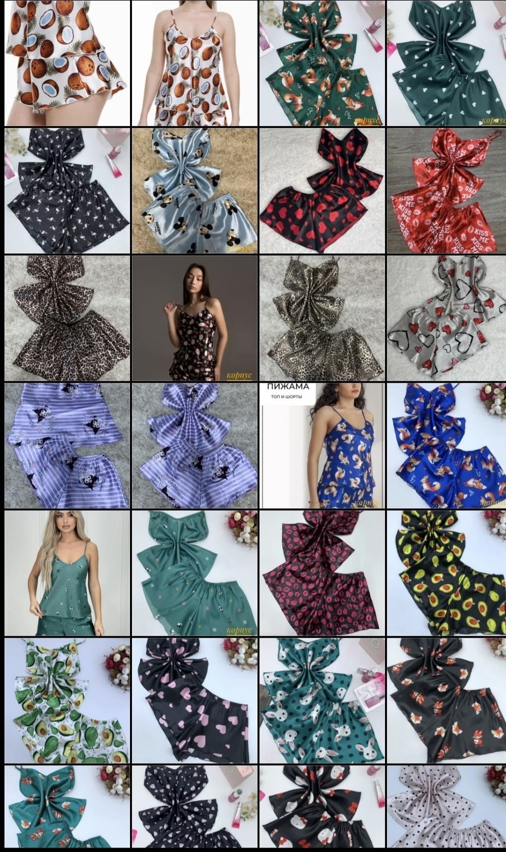 пижама женская,пижама комплект,пижама шорты и майка шелковая,пижама комплект женская,пижама женская с майкой