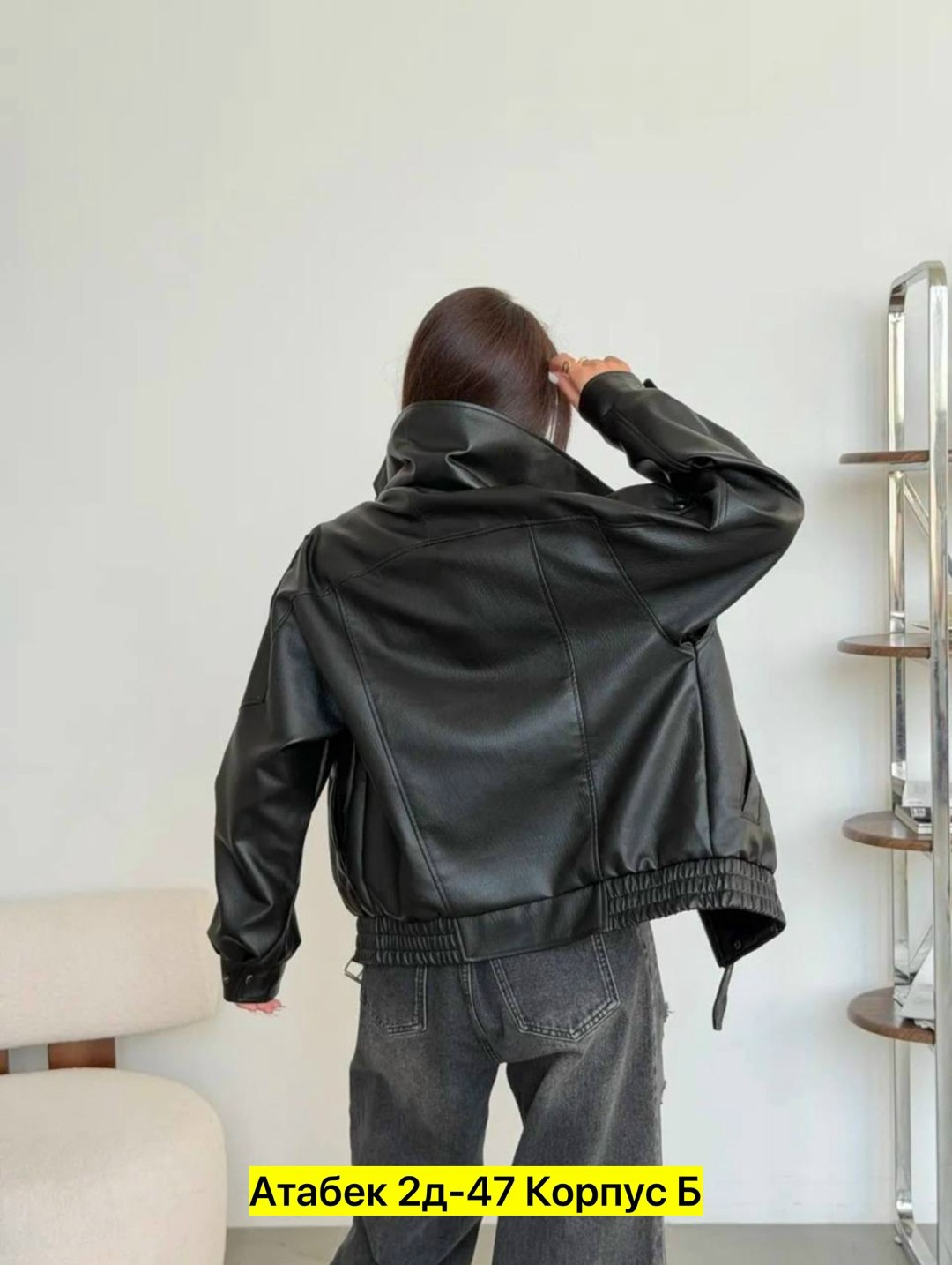 кожаная куртка - косуха,женская куртка кожаная косуха,куртка кожаная женская,куртка косуха,кожаная куртка