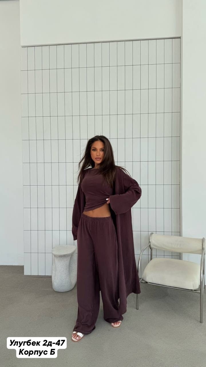 женские костюмы,костюм тройка женский,,костюм тройка с брюками,костюм с брюками палаццо