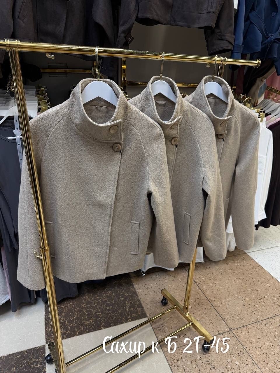 пальто кашемир,пальто женское,элегантные пальто,стильное пальто,демисезонное пальто
