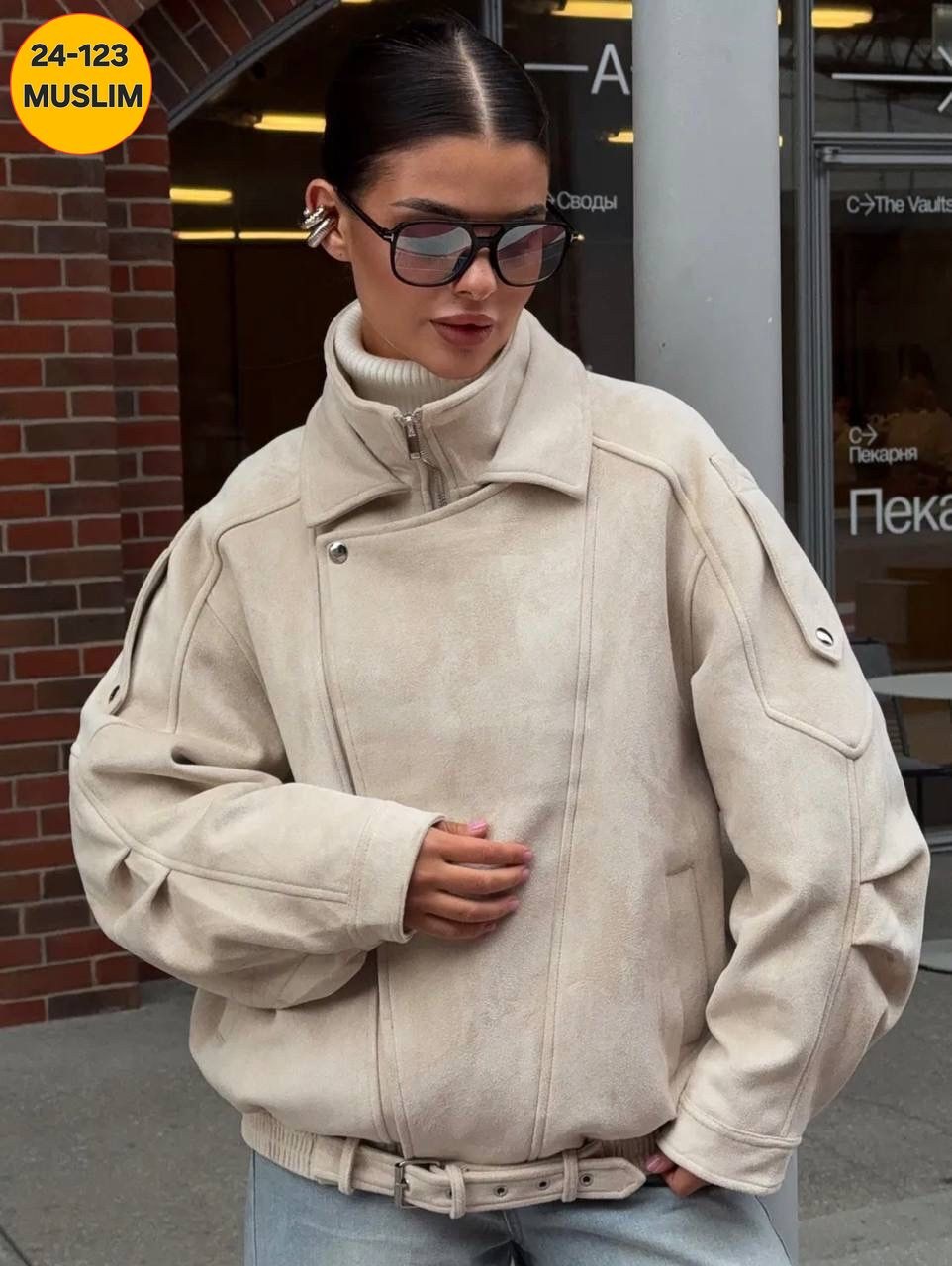 замшевая куртка,косуха оверсайз,косуха куртка,куртка замшевая удлиненная