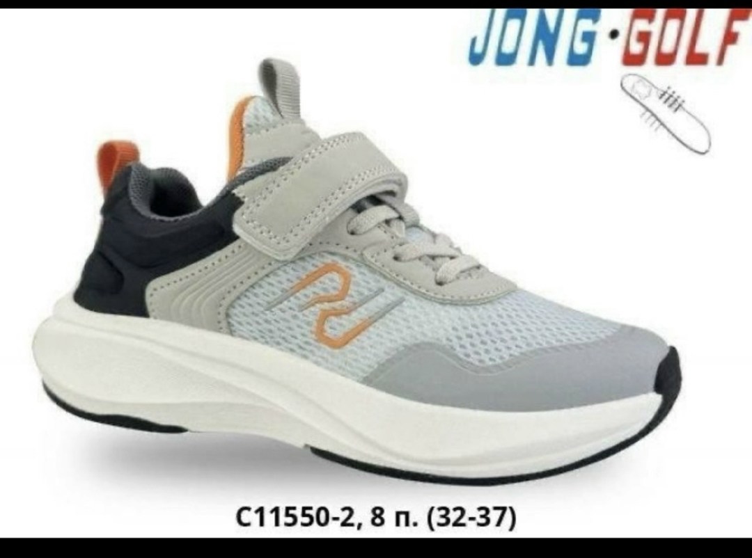 ортопедические кроссовки для мальчика,кроссовки для мальчика,кроссовки детские,,кроссовка детская