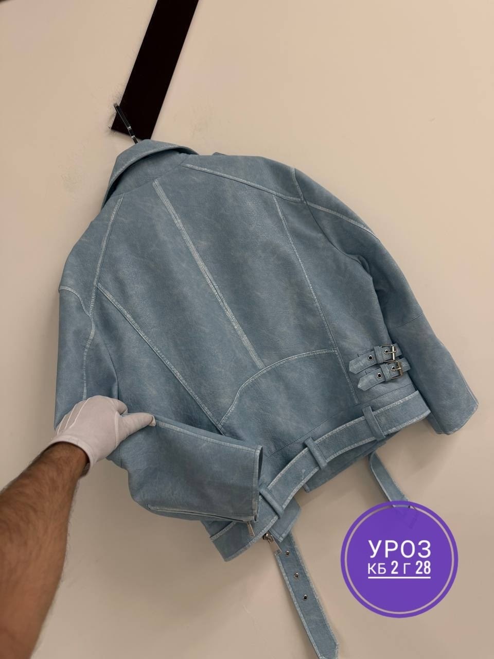 куртка косуха,кожаная куртка косуха,косуха,кожаная куртка,куртка