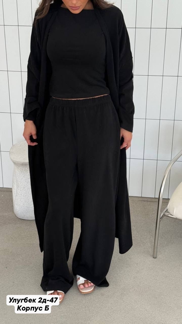 женские костюмы,костюм тройка женский,,костюм тройка с брюками,костюм с брюками палаццо