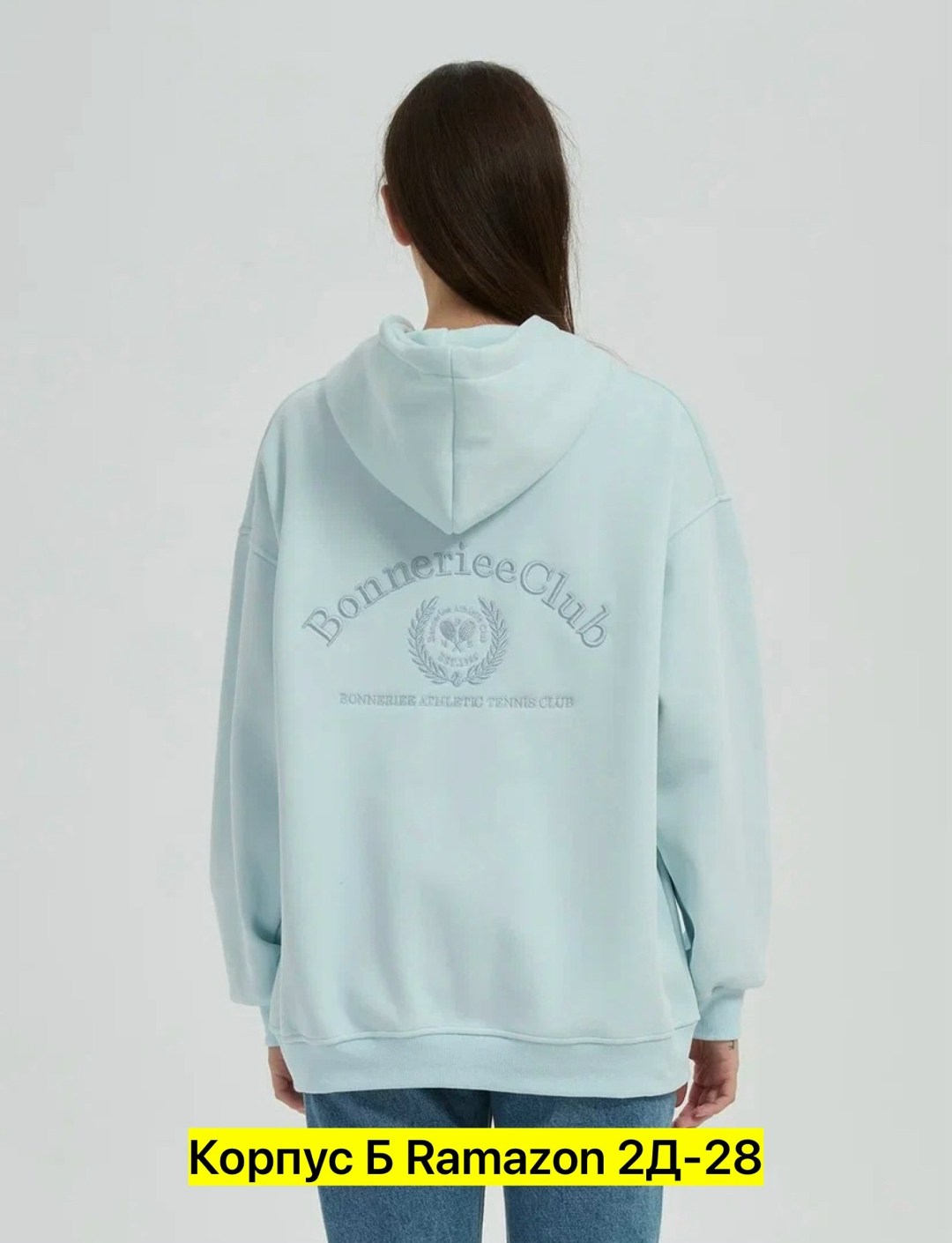 толстовки женская,оверсайз толстовка,худи женская,оверсайз худи,свитшот женская