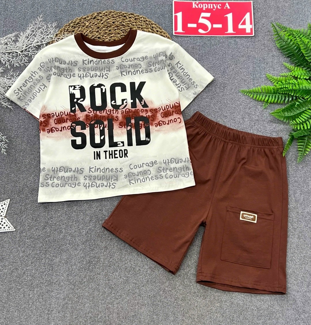 одежда для мальчика,комплект одежды для мальчика,футболки для мальчика,одежда комплект,шорты для мальчик