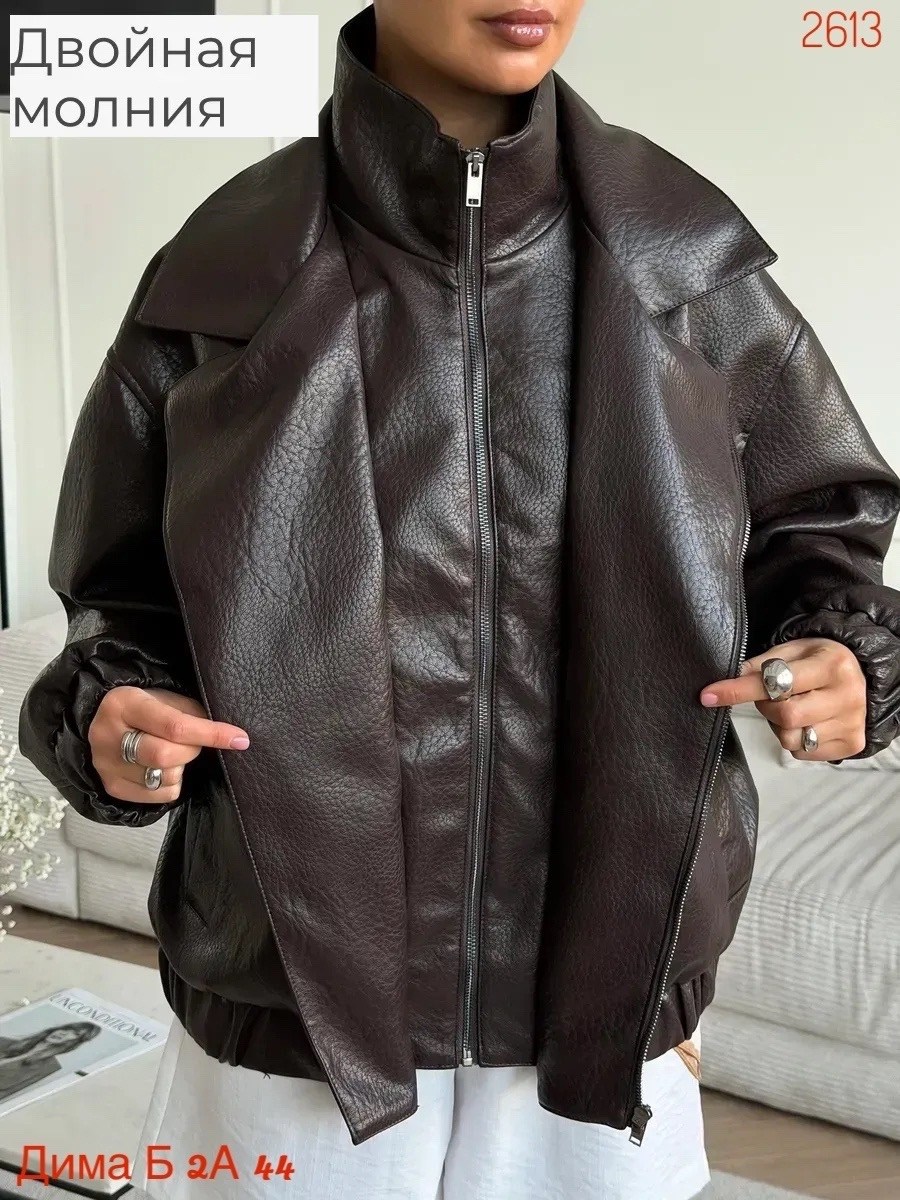 косуха куртка кожаная оверсайз демисезонная удлиненная mayberry,кожаная куртка,женская кожаная куртка,куртка косуха кожаная,женская куртка из искусственной кожи