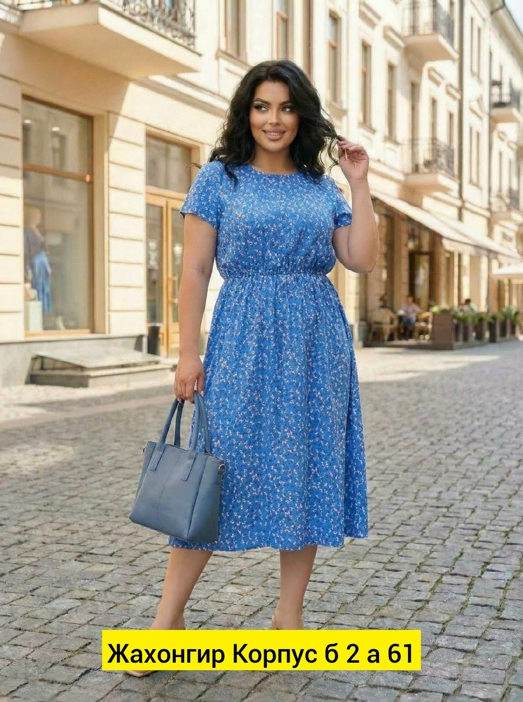 платья женские больших размеров,платья,платье женской летнее,платье женской,платье идеальное