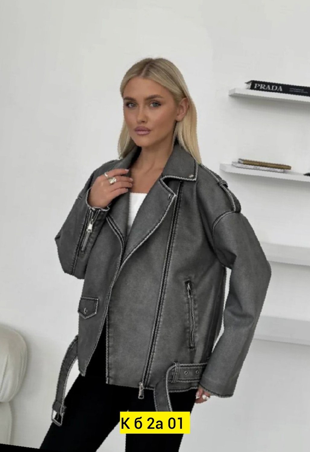 женская кожаная куртка косуха оверсайз,куртка косуха,куртка косуха кожаная,косуха женская,косуха оверсайз демисезонная c&h style