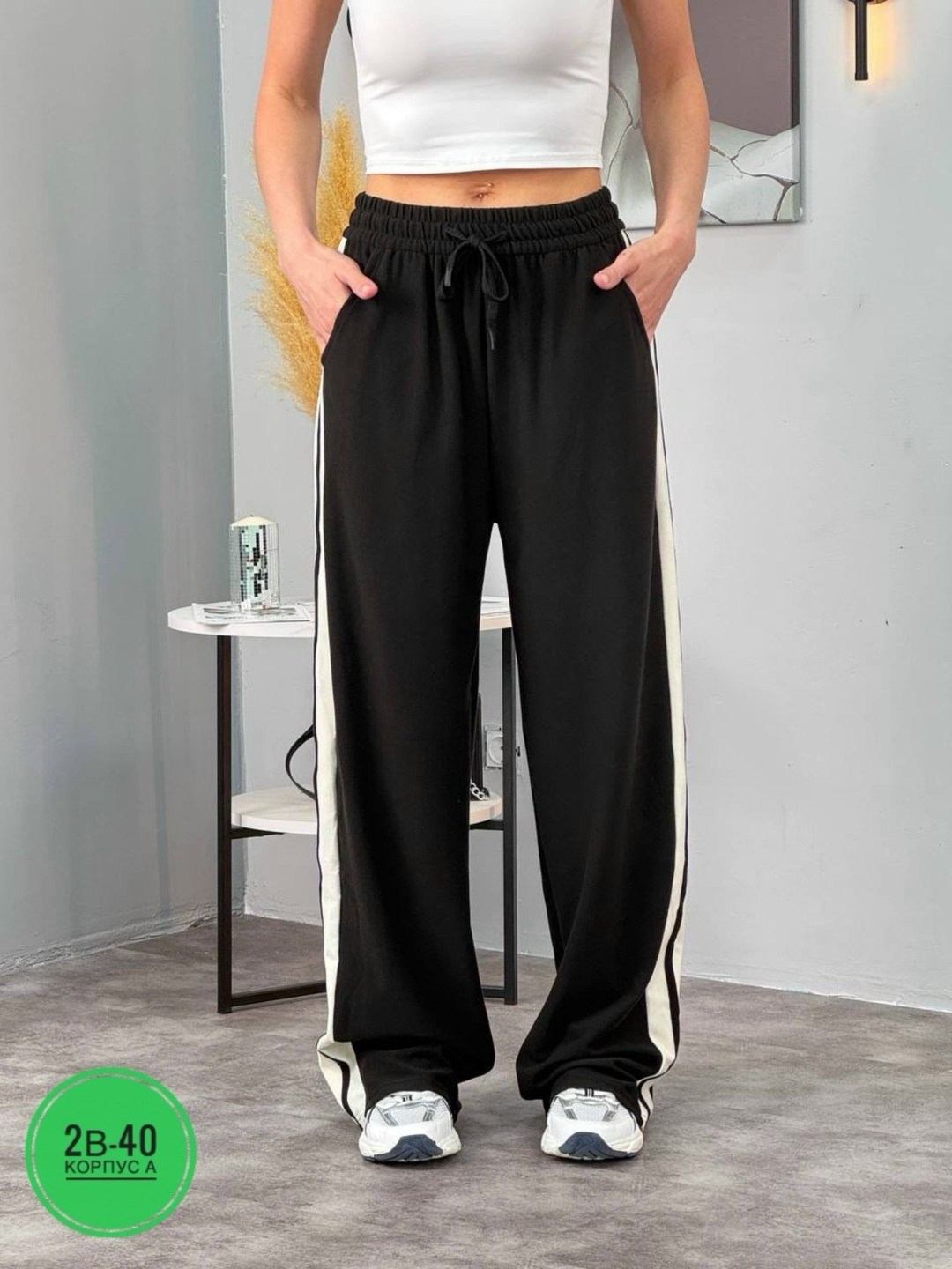 брюки спортивные elsiy женский,спортивные брюки для женщин с лампасами dl_protex,спортивные женские штаны с лампасами,cпортивные штаны женские,женские брюки