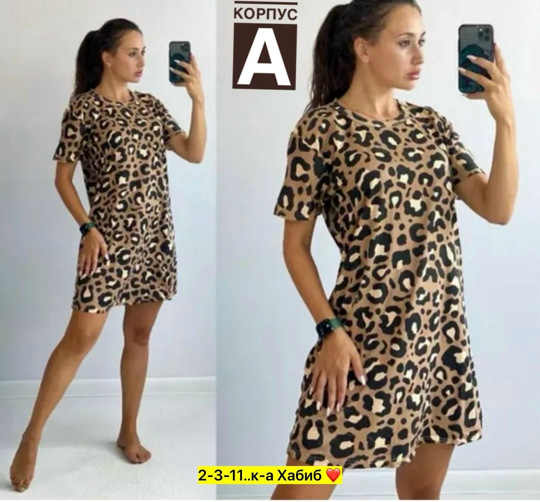 домашняя туника,туника женская,домашнее платье,туника домашняя женская,домашняя одежда женская