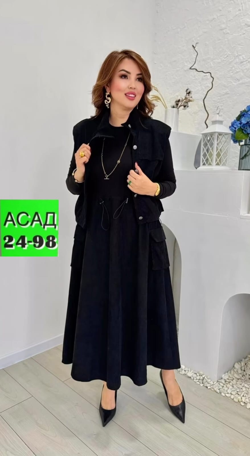 костюм женский с юбкой,стильные костюмы,костюм с юбкой,женские костюмы,платье костюм