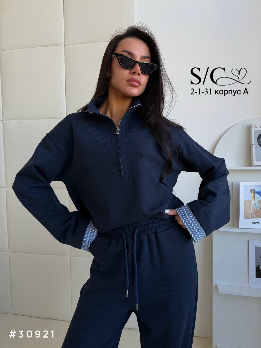 спортивный костюм,костюм спортивный женский,женские костюмы,костюм на флис,костюм двойка женская