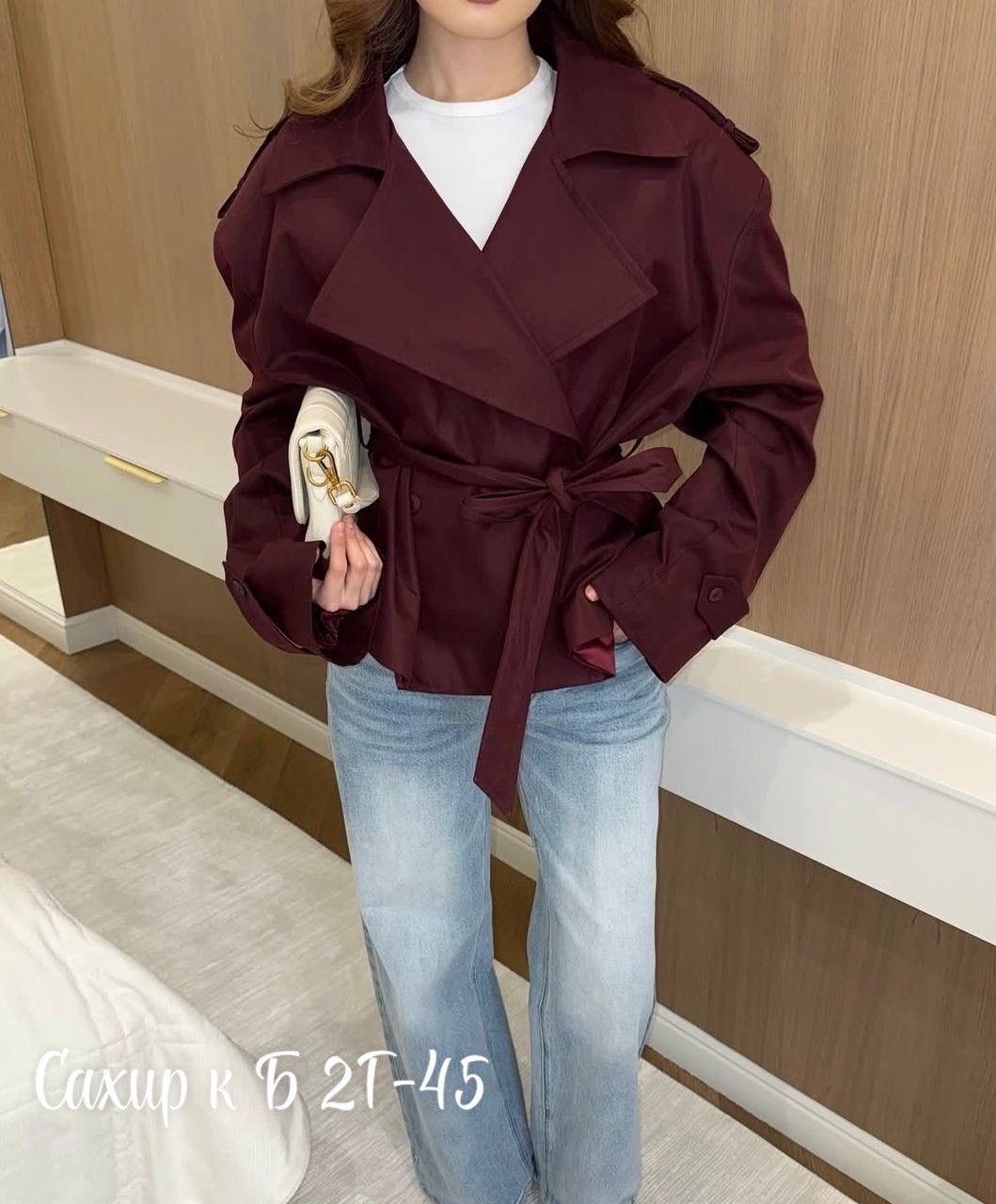 тренч короткий,тренч,,женская куртка