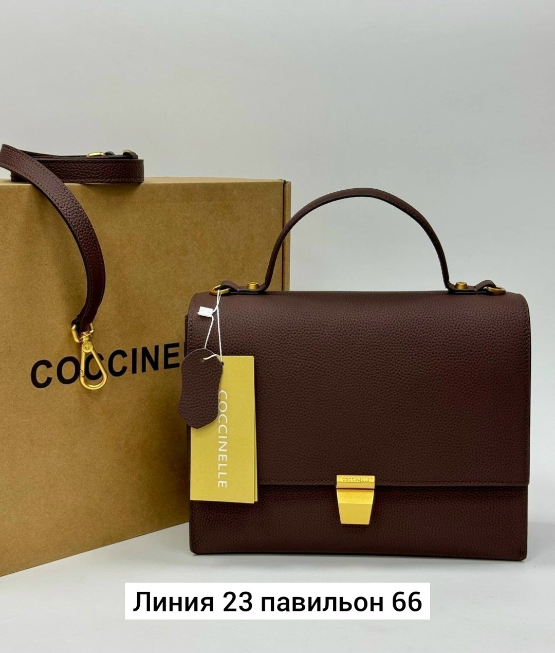 сумки,сумка,сумки женская,модная сумка,coccinelle сумка на плечо