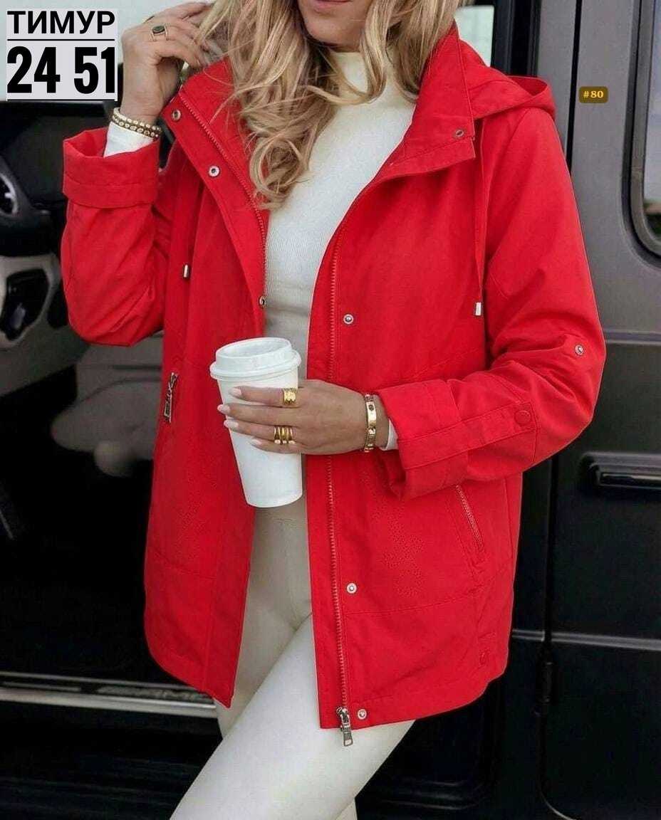 женская куртка,женская демисезонная куртка,куртка демисезонная,ветровка женская,стильная куртка