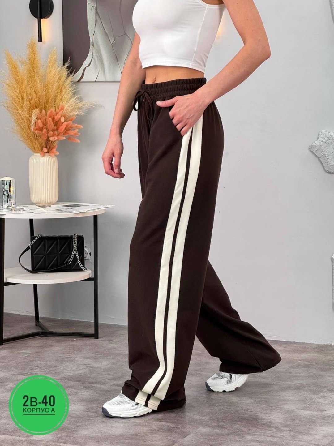 брюки спортивные elsiy женский,спортивные брюки для женщин с лампасами dl_protex,спортивные женские штаны с лампасами,cпортивные штаны женские,женские брюки