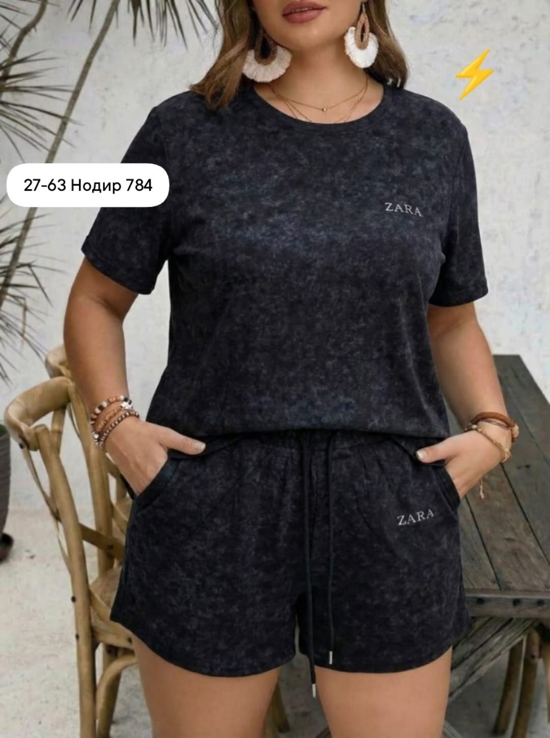 костюмы женские,женский костюм с шортами,костюм повседневный,костюм с шортам,костюм женский костюм с шортами