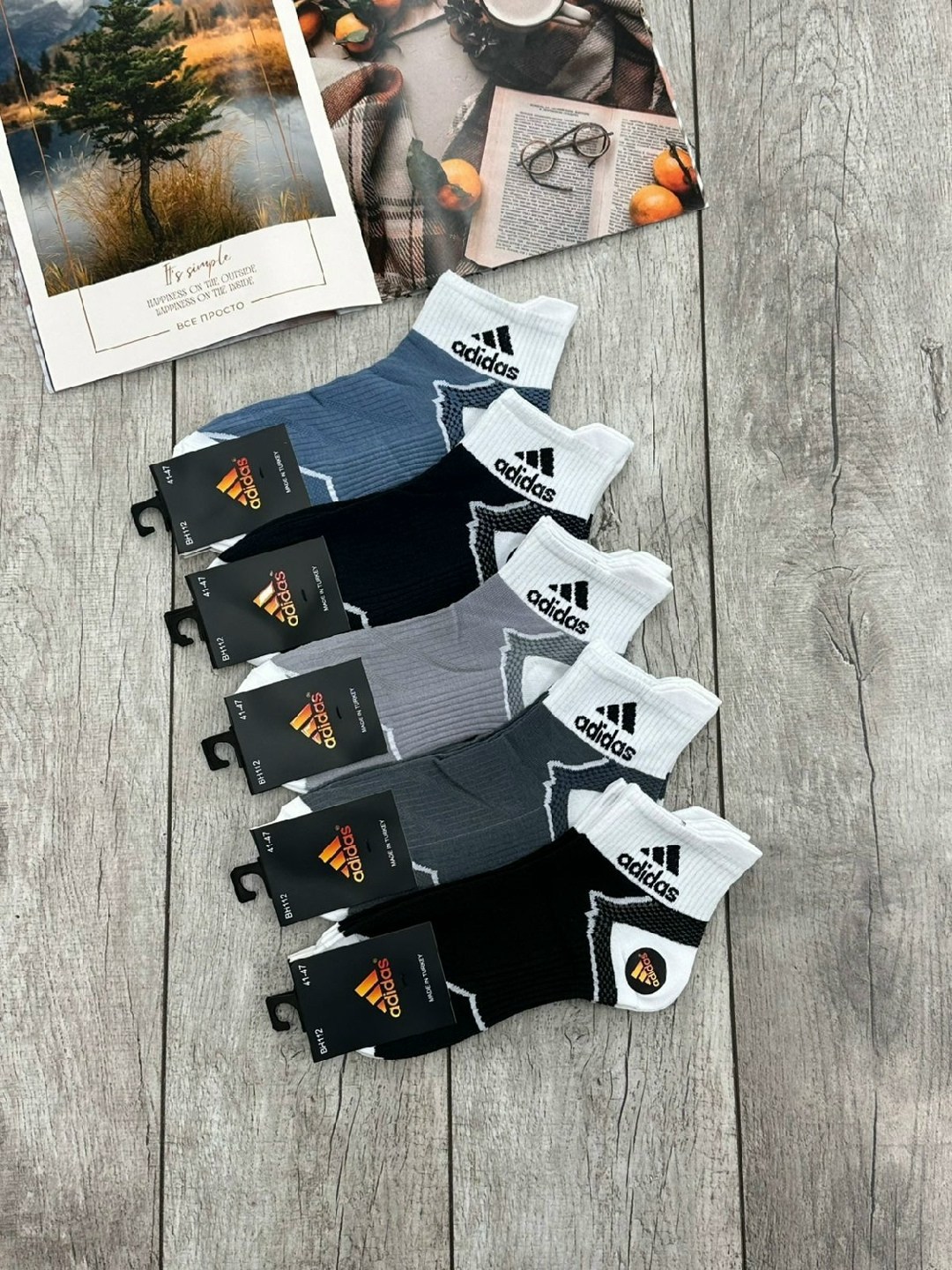 носки мужские adidas,комплект носков adidas,носки адидас,комплект носки мужские,носки адидас 5 цветами