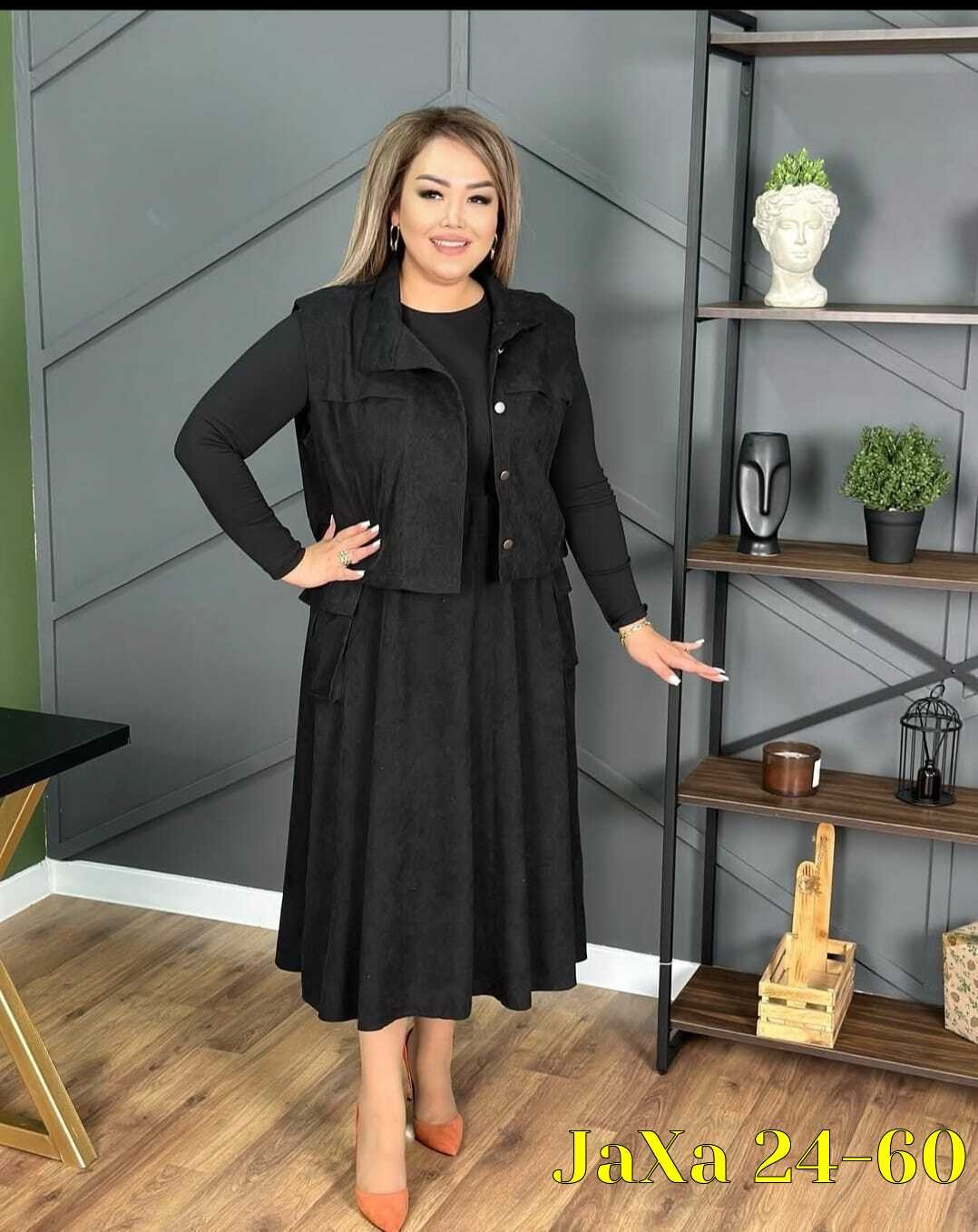 костюм женский с юбкой,женские костюмы больших размеров,одежда больших размеров,костюм с юбкой,платье женское двойка