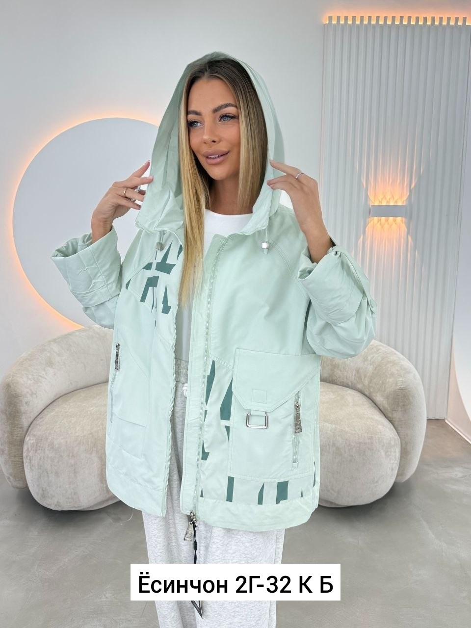 куртка женская,женская куртка демисезонная,демисезонная куртка,куртка,куртки