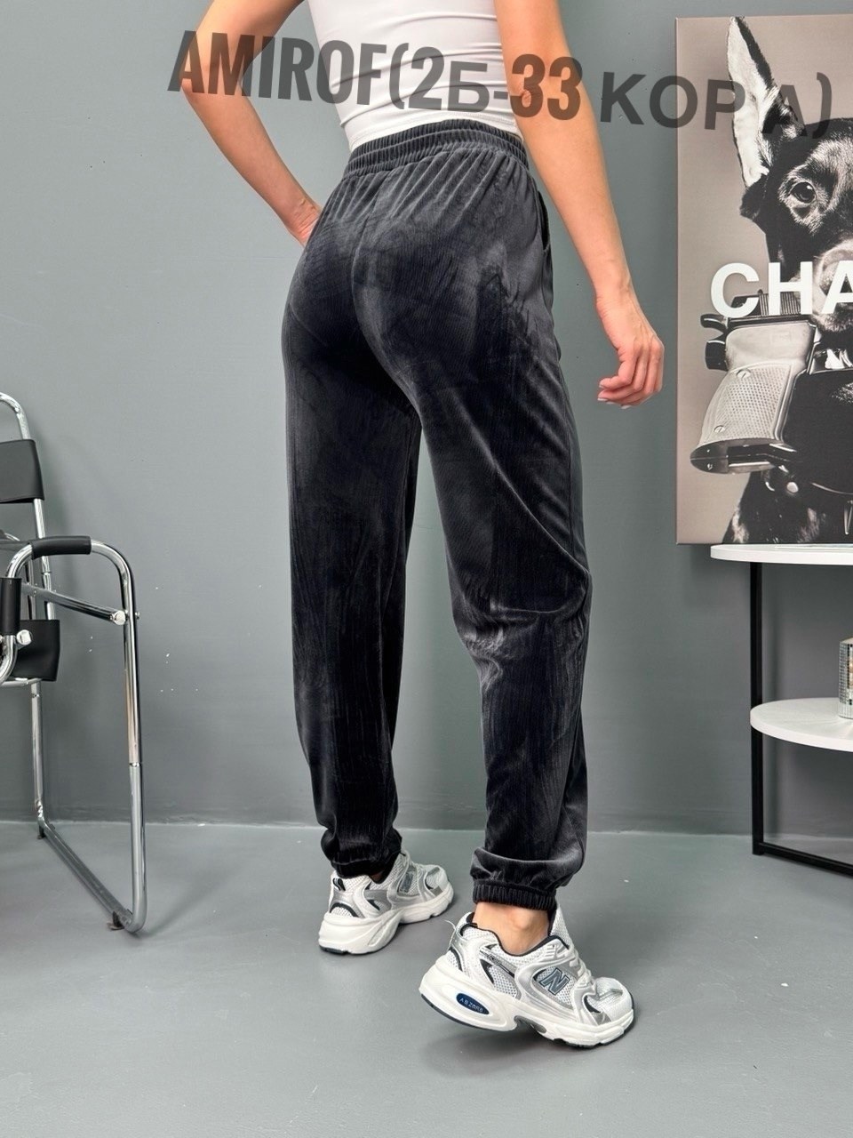 брюки велюр,штаны велюр без с начёсом,штаны велюр,женские штаны из велюра,женские штаны