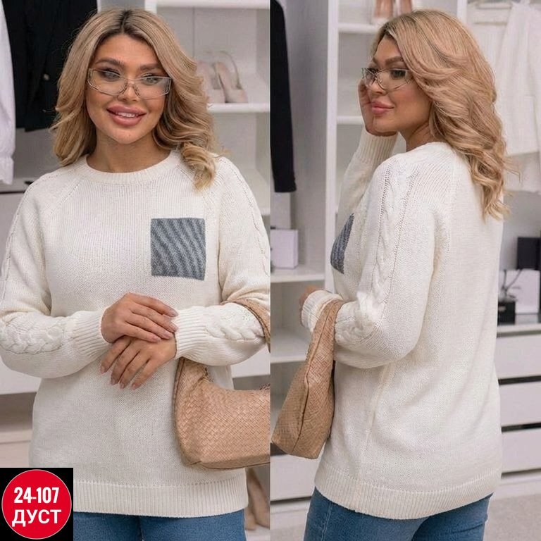 женская кофта,кофта,женская кофточка,кардиган кофта,свитер