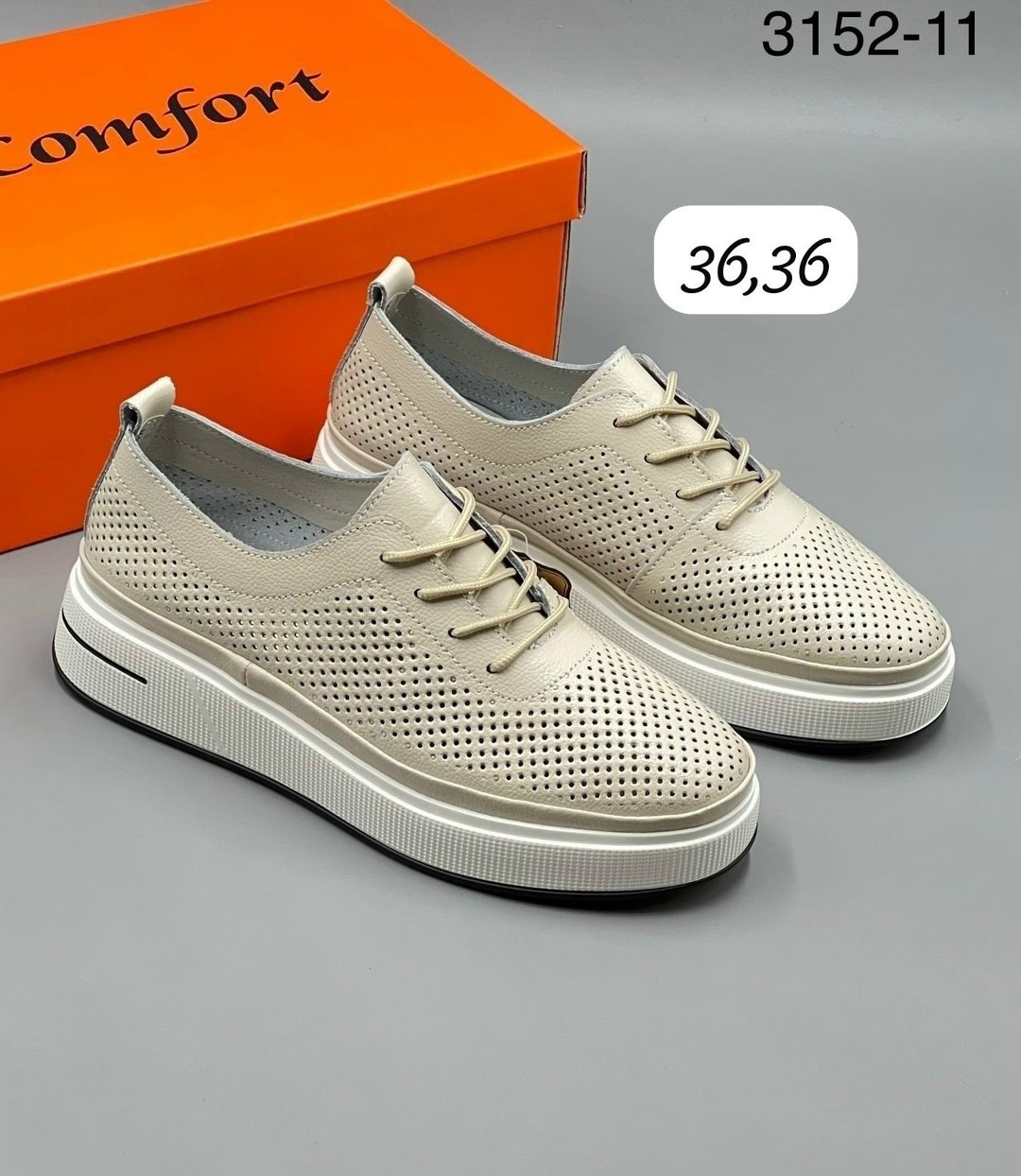 кроссовки nike air force venom,кроссовки демисезонные 36-46 venom more 333215449,кроссовки nike air force,,мужские кроссовки