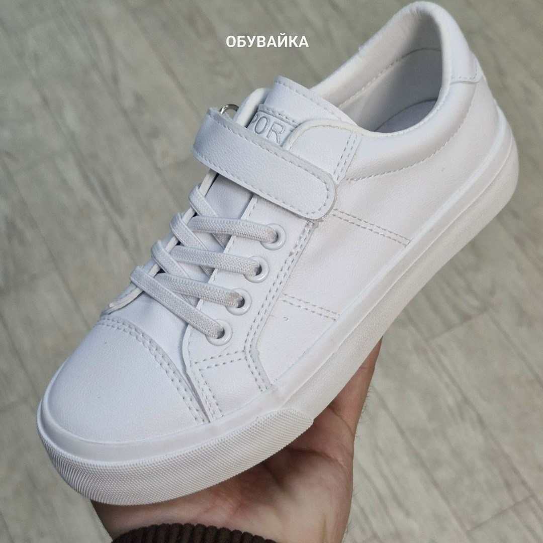 капитошка белые кеды,,кеды детская,кеды капитошка,белые кеды