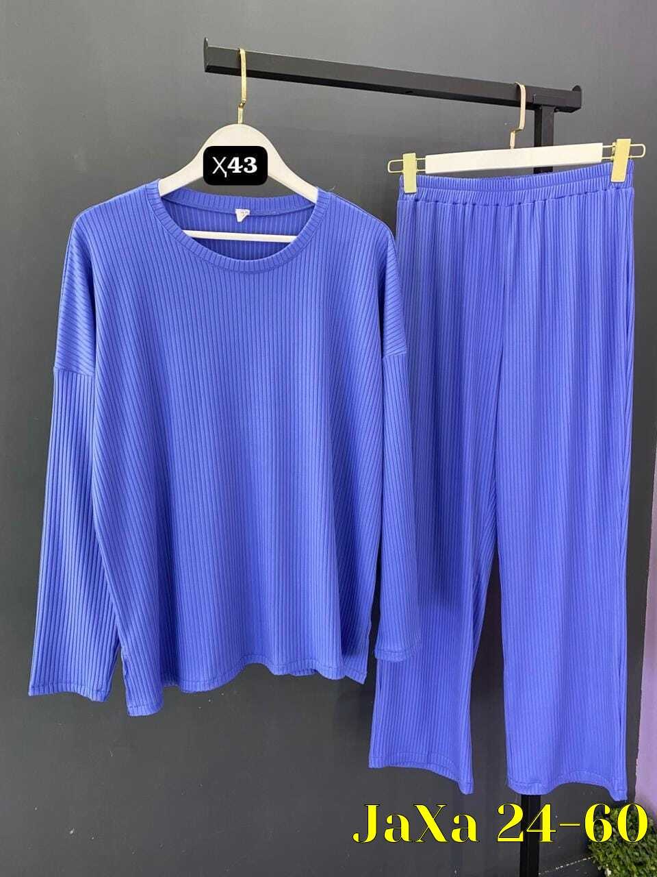 женские костюмы,трикотажные костюмы,костюм с брюками,костюм трикотажный женский,ивановский трикотаж костюмы женские с брюками