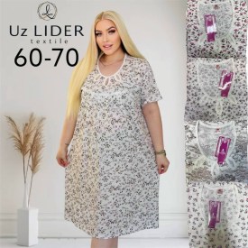 Домашняя одежда