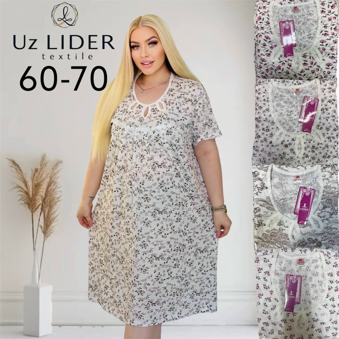 ночная сорочка женская,ночная сорочка,женские сорочки,ночная рубашка,ночная сорочка большие размеры