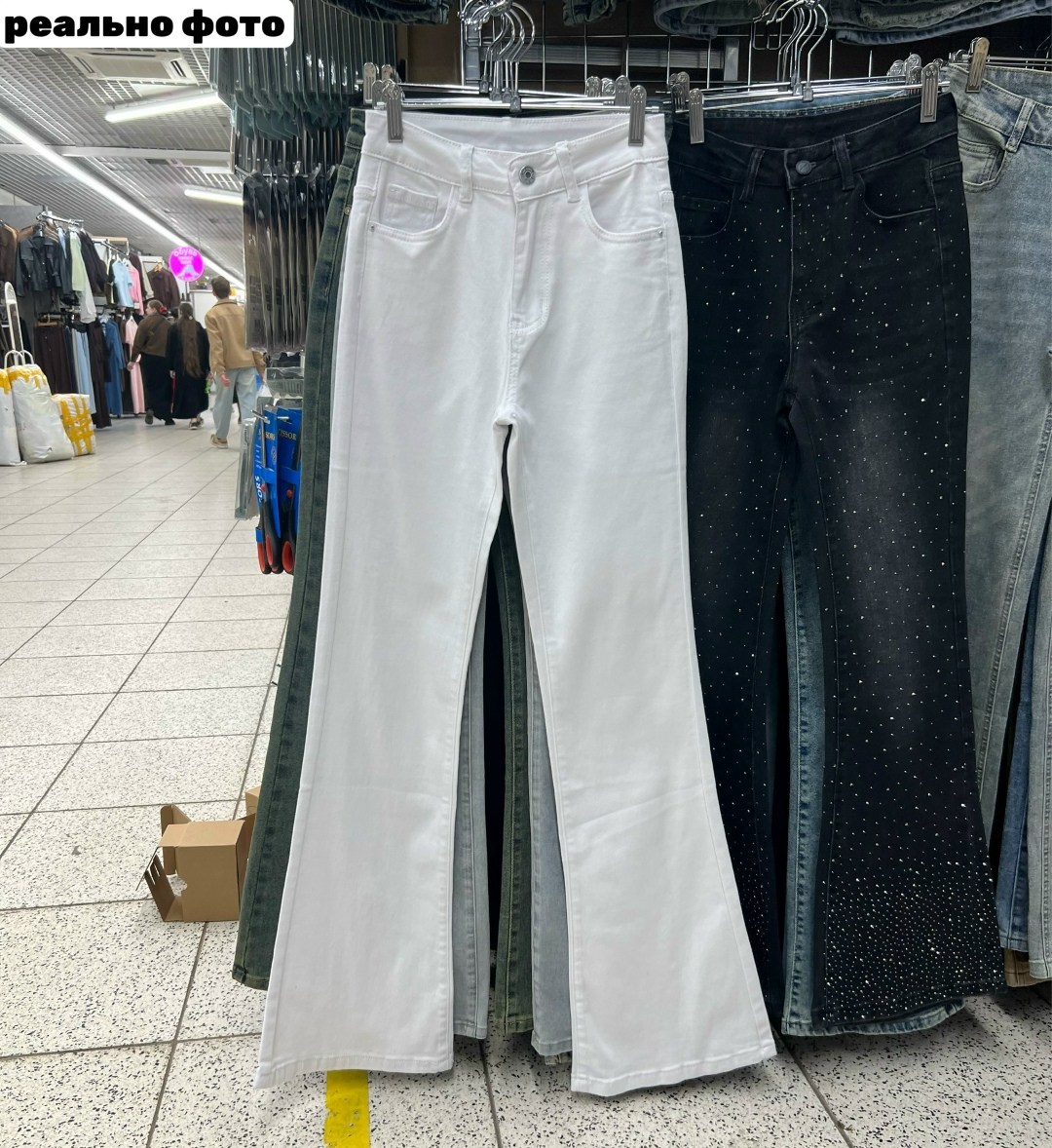 белые джинсы клеш,джинсы белые,джинсы брюки,женские джинсы,белые широкие джинсы