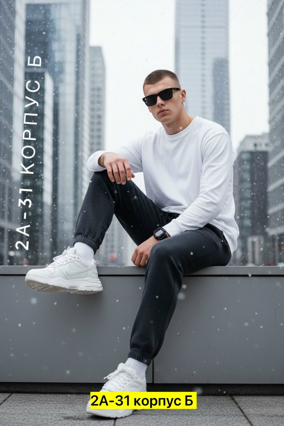 мужские спортивные костюмы,спортивные костюм,штаны мужские спортивные,серый свитшот,серые спортивные штаны мужские